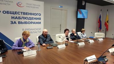 Общественный штаб по наблюдению за выборами в Рязанской области провёл итоговую пресс-конференцию